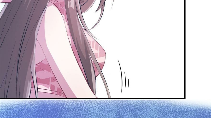 Beauty and the Beasts Chapter 55 Gambar 74